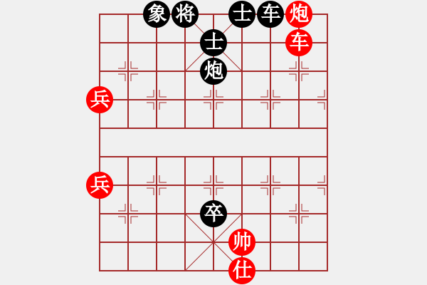 象棋棋譜圖片：木匠(6段)-負(fù)-金牛座亞迪(9段) - 步數(shù)：100 