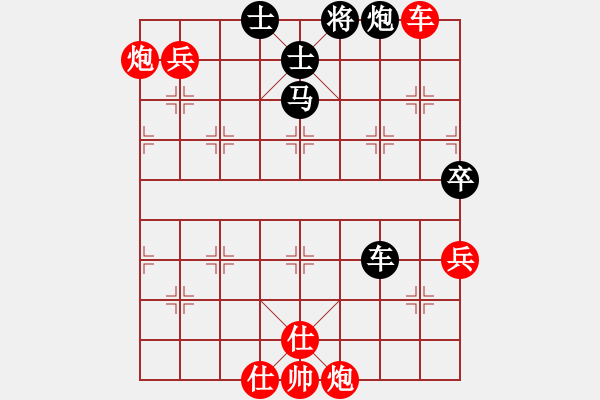 象棋棋譜圖片：第三回合黑方走馬8進(jìn)7有問題。不過，如果這步棋走馬2進(jìn)4，黑方接下來局面仍然被動。 - 步數(shù)：100 