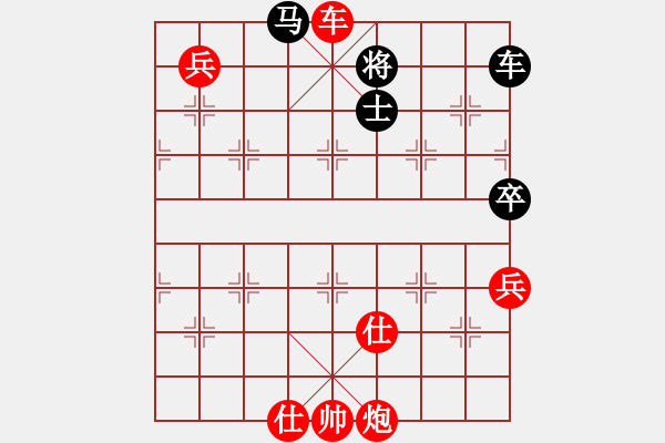 象棋棋譜圖片：第三回合黑方走馬8進(jìn)7有問題。不過，如果這步棋走馬2進(jìn)4，黑方接下來局面仍然被動。 - 步數(shù)：120 