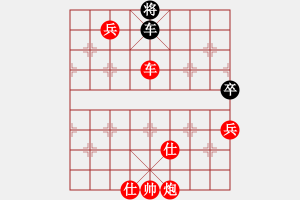 象棋棋譜圖片：第三回合黑方走馬8進(jìn)7有問題。不過，如果這步棋走馬2進(jìn)4，黑方接下來局面仍然被動。 - 步數(shù)：130 