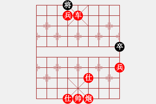 象棋棋譜圖片：第三回合黑方走馬8進(jìn)7有問題。不過，如果這步棋走馬2進(jìn)4，黑方接下來局面仍然被動。 - 步數(shù)：133 