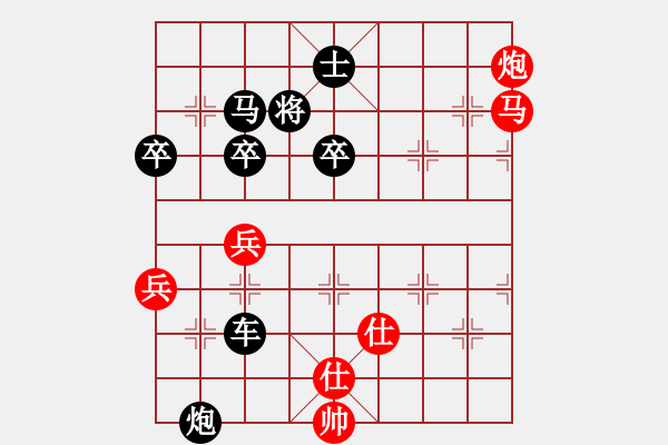 象棋棋譜圖片：兩頭蛇[406039482] -VS- 順其自然[286450478] - 步數(shù)：60 