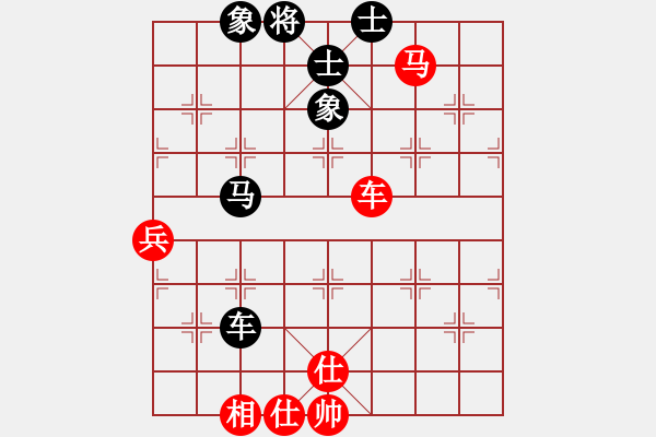 象棋棋譜圖片：橫才俊儒[紅] -VS- 琴棋書畫[黑] - 步數(shù)：120 