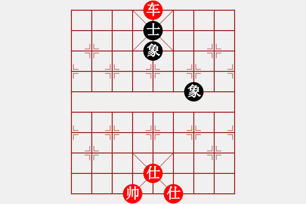 象棋棋譜圖片：橫才俊儒[紅] -VS- 琴棋書畫[黑] - 步數(shù)：151 