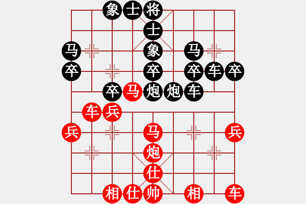 象棋棋譜圖片：橫才俊儒[紅] -VS- 琴棋書畫[黑] - 步數(shù)：40 