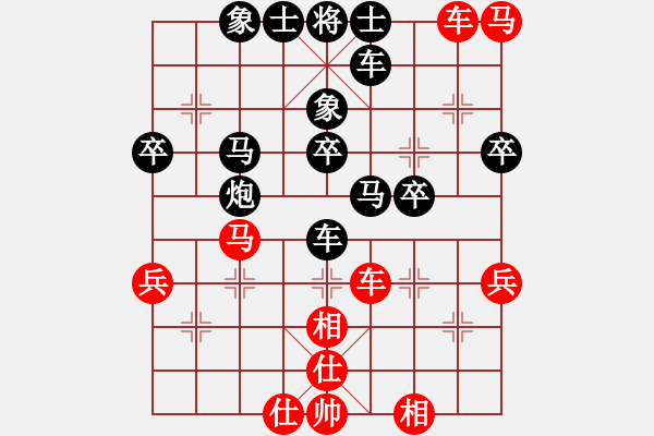 象棋棋譜圖片：橫才俊儒[紅] -VS- 琴棋書畫[黑] - 步數(shù)：70 