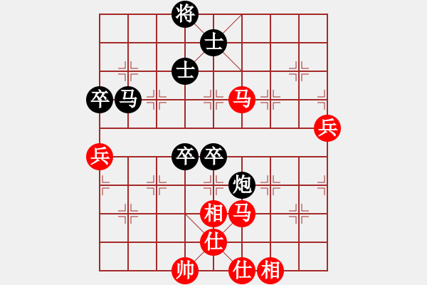 象棋棋譜圖片：弈林開(kāi)局庫(kù)(地煞)-負(fù)-韋青青青(天罡) - 步數(shù)：100 