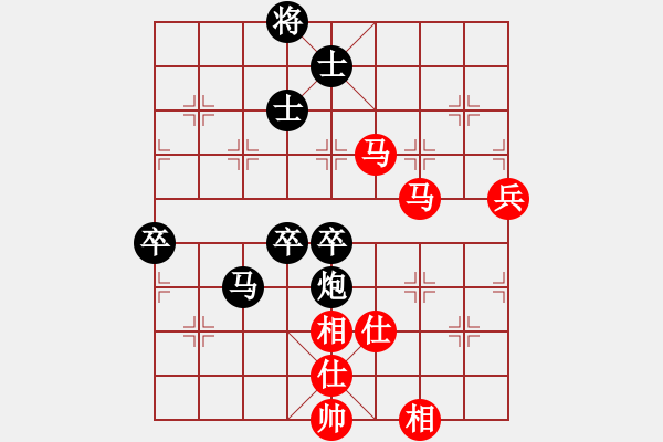 象棋棋譜圖片：弈林開(kāi)局庫(kù)(地煞)-負(fù)-韋青青青(天罡) - 步數(shù)：110 