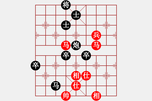 象棋棋譜圖片：弈林開(kāi)局庫(kù)(地煞)-負(fù)-韋青青青(天罡) - 步數(shù)：120 