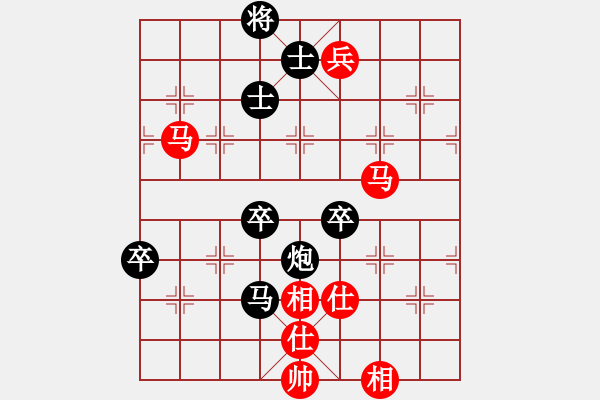 象棋棋譜圖片：弈林開(kāi)局庫(kù)(地煞)-負(fù)-韋青青青(天罡) - 步數(shù)：130 