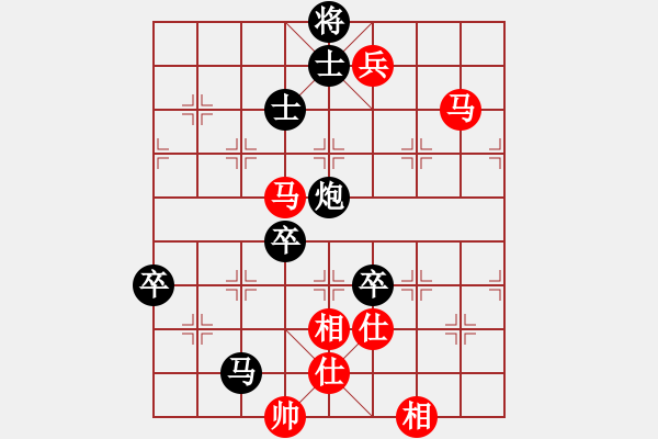 象棋棋譜圖片：弈林開(kāi)局庫(kù)(地煞)-負(fù)-韋青青青(天罡) - 步數(shù)：140 