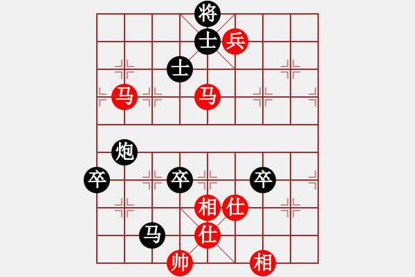 象棋棋譜圖片：弈林開(kāi)局庫(kù)(地煞)-負(fù)-韋青青青(天罡) - 步數(shù)：150 