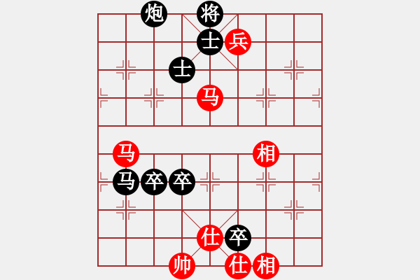 象棋棋譜圖片：弈林開(kāi)局庫(kù)(地煞)-負(fù)-韋青青青(天罡) - 步數(shù)：180 