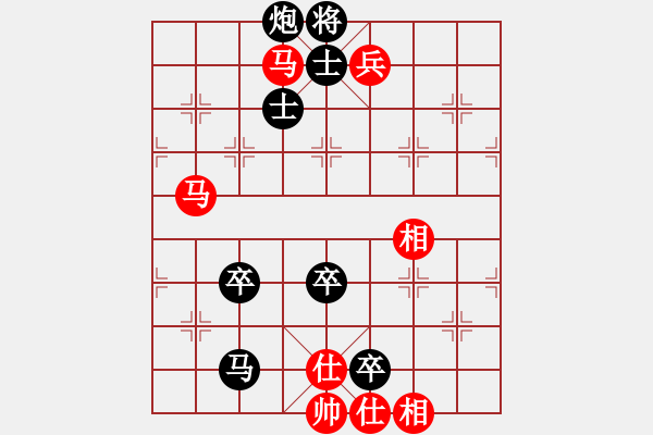 象棋棋譜圖片：弈林開(kāi)局庫(kù)(地煞)-負(fù)-韋青青青(天罡) - 步數(shù)：190 