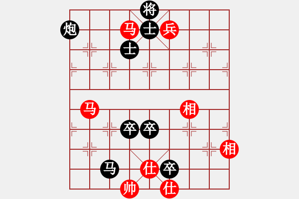 象棋棋譜圖片：弈林開(kāi)局庫(kù)(地煞)-負(fù)-韋青青青(天罡) - 步數(shù)：200 