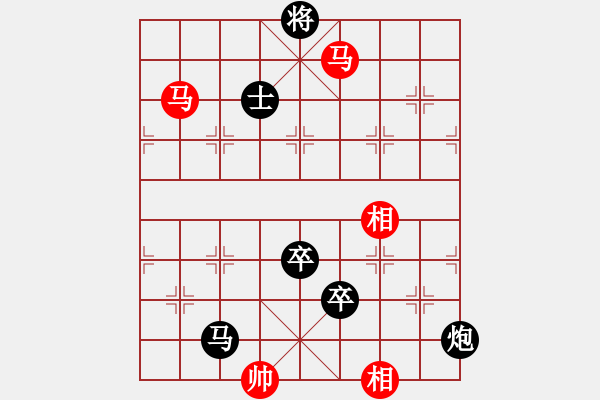 象棋棋譜圖片：弈林開(kāi)局庫(kù)(地煞)-負(fù)-韋青青青(天罡) - 步數(shù)：220 