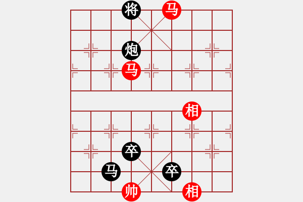 象棋棋譜圖片：弈林開(kāi)局庫(kù)(地煞)-負(fù)-韋青青青(天罡) - 步數(shù)：240 