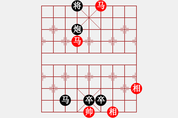 象棋棋譜圖片：弈林開(kāi)局庫(kù)(地煞)-負(fù)-韋青青青(天罡) - 步數(shù)：244 