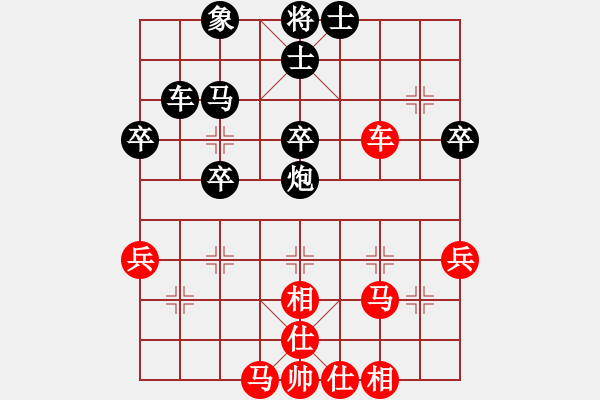 象棋棋譜圖片：弈林開(kāi)局庫(kù)(地煞)-負(fù)-韋青青青(天罡) - 步數(shù)：50 