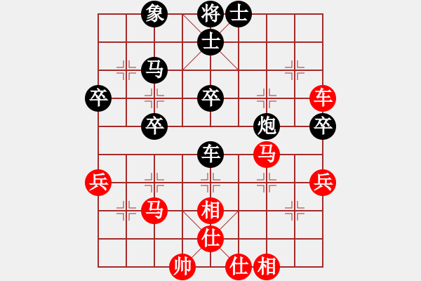 象棋棋譜圖片：弈林開(kāi)局庫(kù)(地煞)-負(fù)-韋青青青(天罡) - 步數(shù)：60 