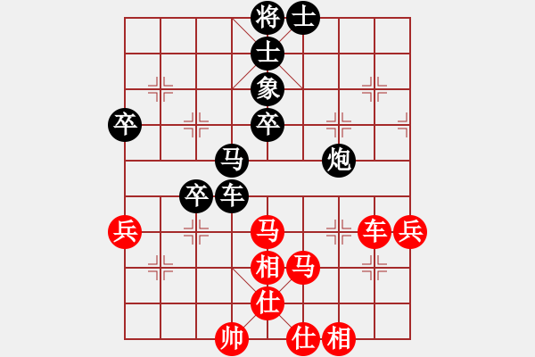 象棋棋譜圖片：弈林開(kāi)局庫(kù)(地煞)-負(fù)-韋青青青(天罡) - 步數(shù)：70 