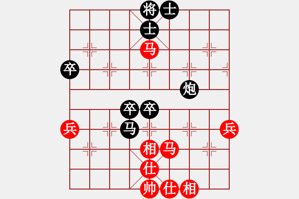 象棋棋譜圖片：弈林開(kāi)局庫(kù)(地煞)-負(fù)-韋青青青(天罡) - 步數(shù)：80 