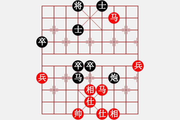 象棋棋譜圖片：弈林開(kāi)局庫(kù)(地煞)-負(fù)-韋青青青(天罡) - 步數(shù)：90 