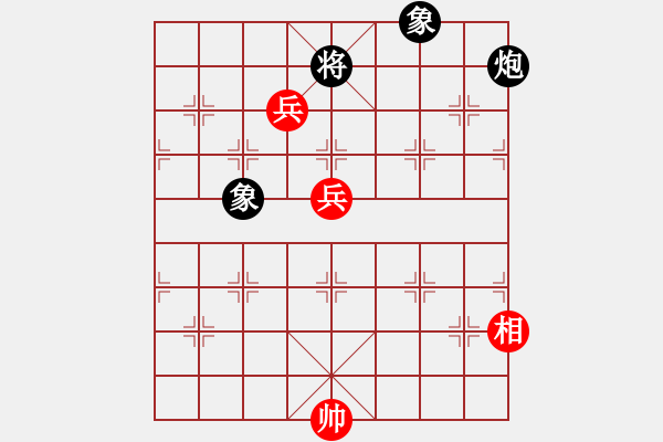 象棋棋譜圖片：第323局 九犯中原 - 步數(shù)：30 