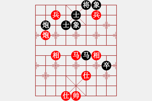 象棋棋譜圖片：趙劍       先勝 楊銘       - 步數(shù)：120 