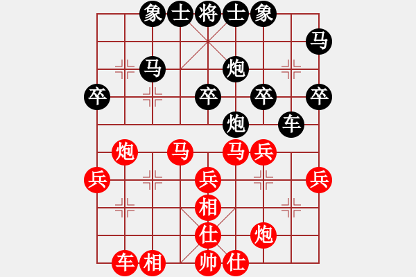 象棋棋譜圖片：趙劍       先勝 楊銘       - 步數(shù)：40 