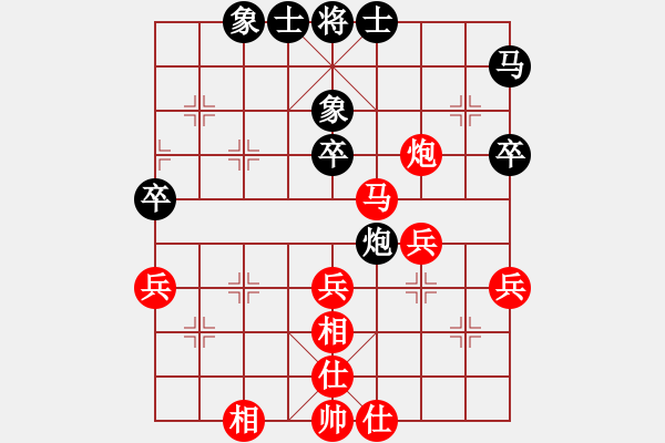 象棋棋譜圖片：趙劍       先勝 楊銘       - 步數(shù)：50 