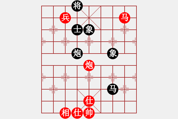 象棋棋譜圖片：平時(shí)不加班VS甘肅-柴營生(2016 6 4) - 步數(shù)：130 