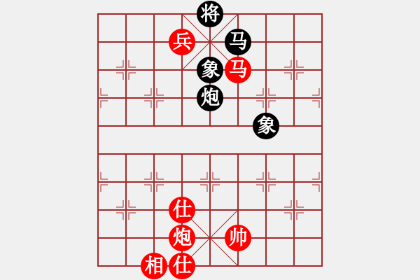 象棋棋譜圖片：平時(shí)不加班VS甘肅-柴營生(2016 6 4) - 步數(shù)：150 