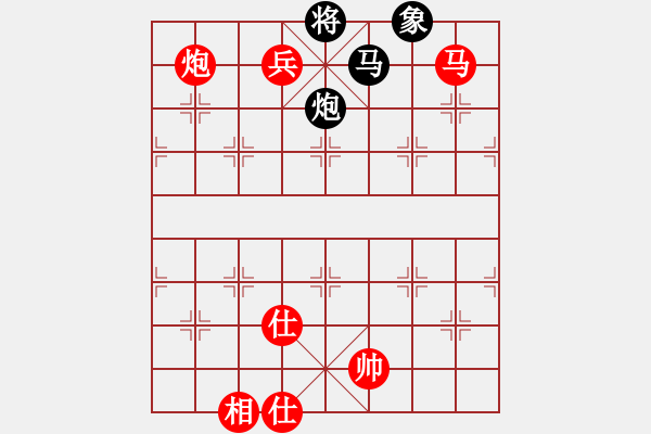 象棋棋譜圖片：平時(shí)不加班VS甘肅-柴營生(2016 6 4) - 步數(shù)：160 