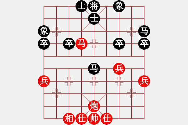 象棋棋譜圖片：夢(mèng)無邊先勝 輕裘肥馬 - 步數(shù)：57 