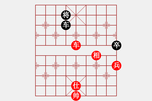 象棋棋谱图片：2023.11.25.2华山论剑后负过宫炮 - 步数：120 