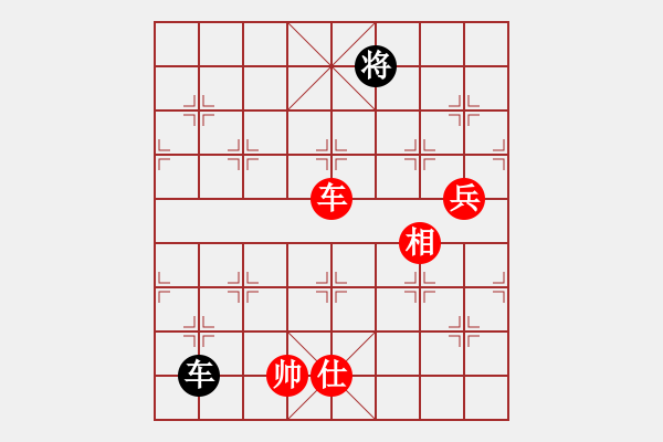 象棋棋譜圖片：2023.11.25.2華山論劍后負(fù)過(guò)宮炮 - 步數(shù)：140 