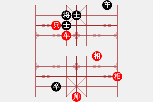 象棋棋譜圖片：車兵精巧局4 - 步數(shù)：0 