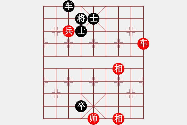 象棋棋譜圖片：車兵精巧局4 - 步數(shù)：4 