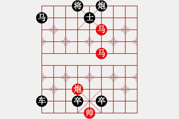 象棋棋譜圖片：【sunyt原創(chuàng)】《踏清秋》（馬馬炮 33） - 步數(shù)：60 