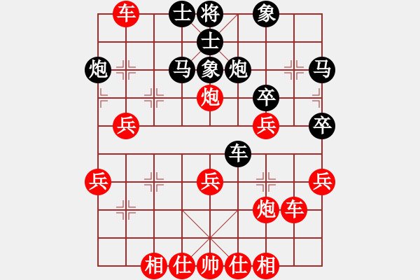 象棋棋譜圖片：肖春堂大師(3段)-勝-蘇小小(5段) - 步數(shù)：50 