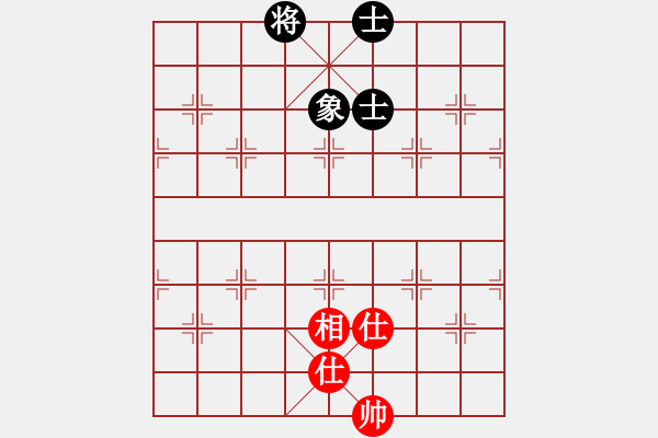 象棋棋譜圖片：弈棋弈心(天罡) 和 逍遙游俠(北斗) - 步數(shù)：153 