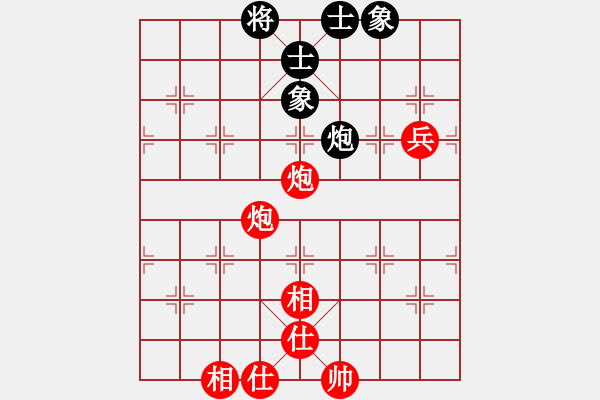 象棋棋譜圖片：烏金中槍劉(6星)-勝-五云茶(2星) - 步數(shù)：110 