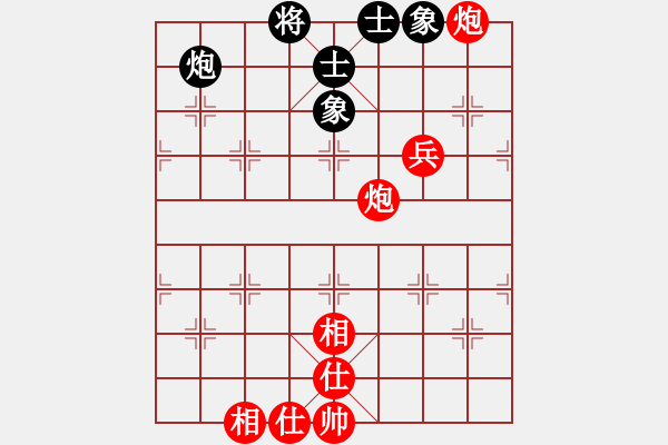 象棋棋譜圖片：烏金中槍劉(6星)-勝-五云茶(2星) - 步數(shù)：120 