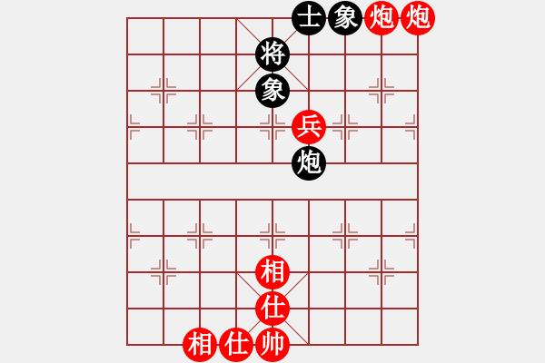 象棋棋譜圖片：烏金中槍劉(6星)-勝-五云茶(2星) - 步數(shù)：130 