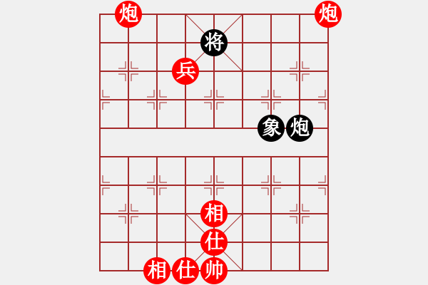 象棋棋譜圖片：烏金中槍劉(6星)-勝-五云茶(2星) - 步數(shù)：140 