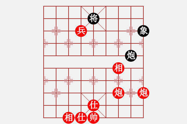 象棋棋譜圖片：烏金中槍劉(6星)-勝-五云茶(2星) - 步數(shù)：150 