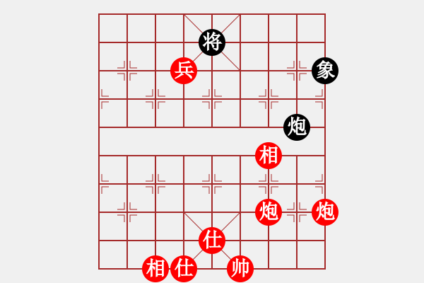 象棋棋譜圖片：烏金中槍劉(6星)-勝-五云茶(2星) - 步數(shù)：151 