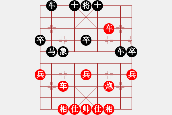 象棋棋譜圖片：小夜曲(5r)-勝-yxboy(5r) - 步數(shù)：50 