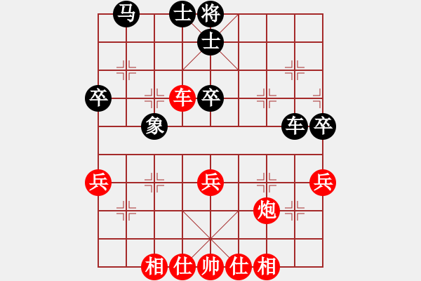 象棋棋譜圖片：小夜曲(5r)-勝-yxboy(5r) - 步數(shù)：60 